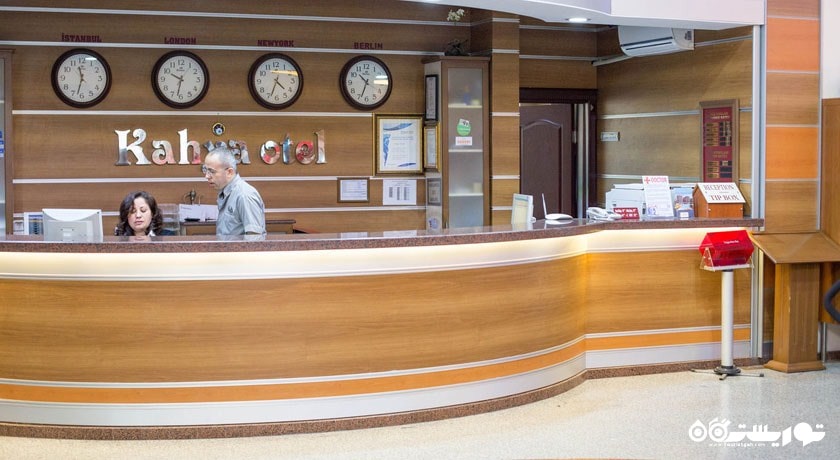 میز پذیرش هتل کاهیا